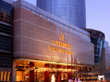 china hotels -  , 