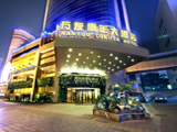 china hotels -  , 