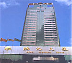 china hotels -  , 